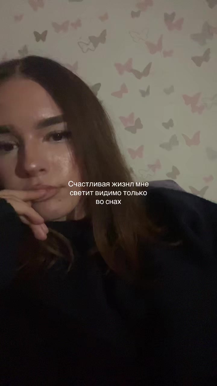 @Вероника🌿