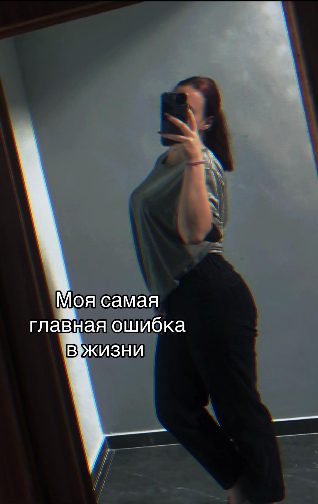 @❤️&zwj;🩹🖤