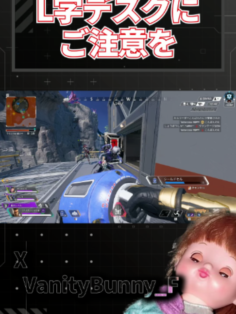 @バニー