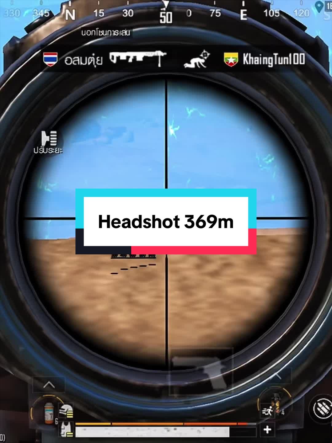 @OnEMaNツ ARCHERY