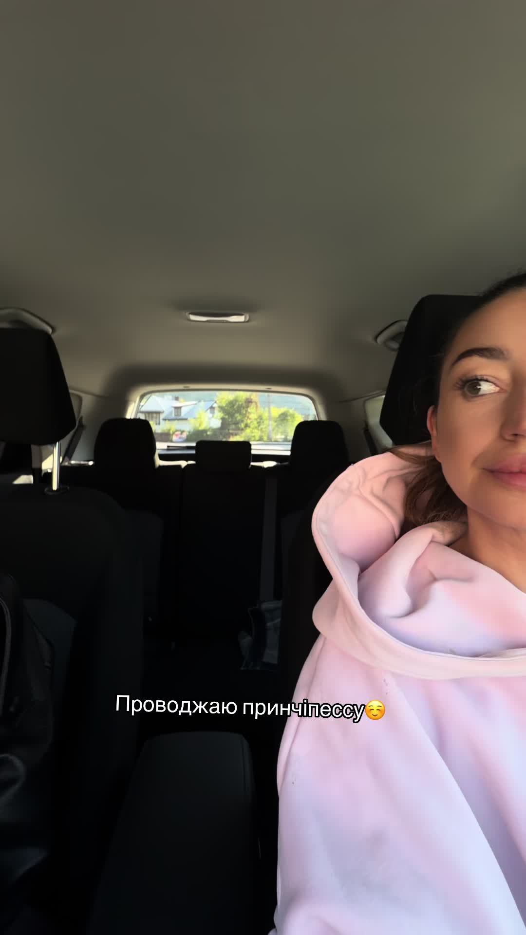 @✨Іванна Крайлюк✨
