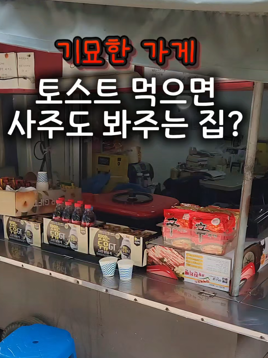 @광자