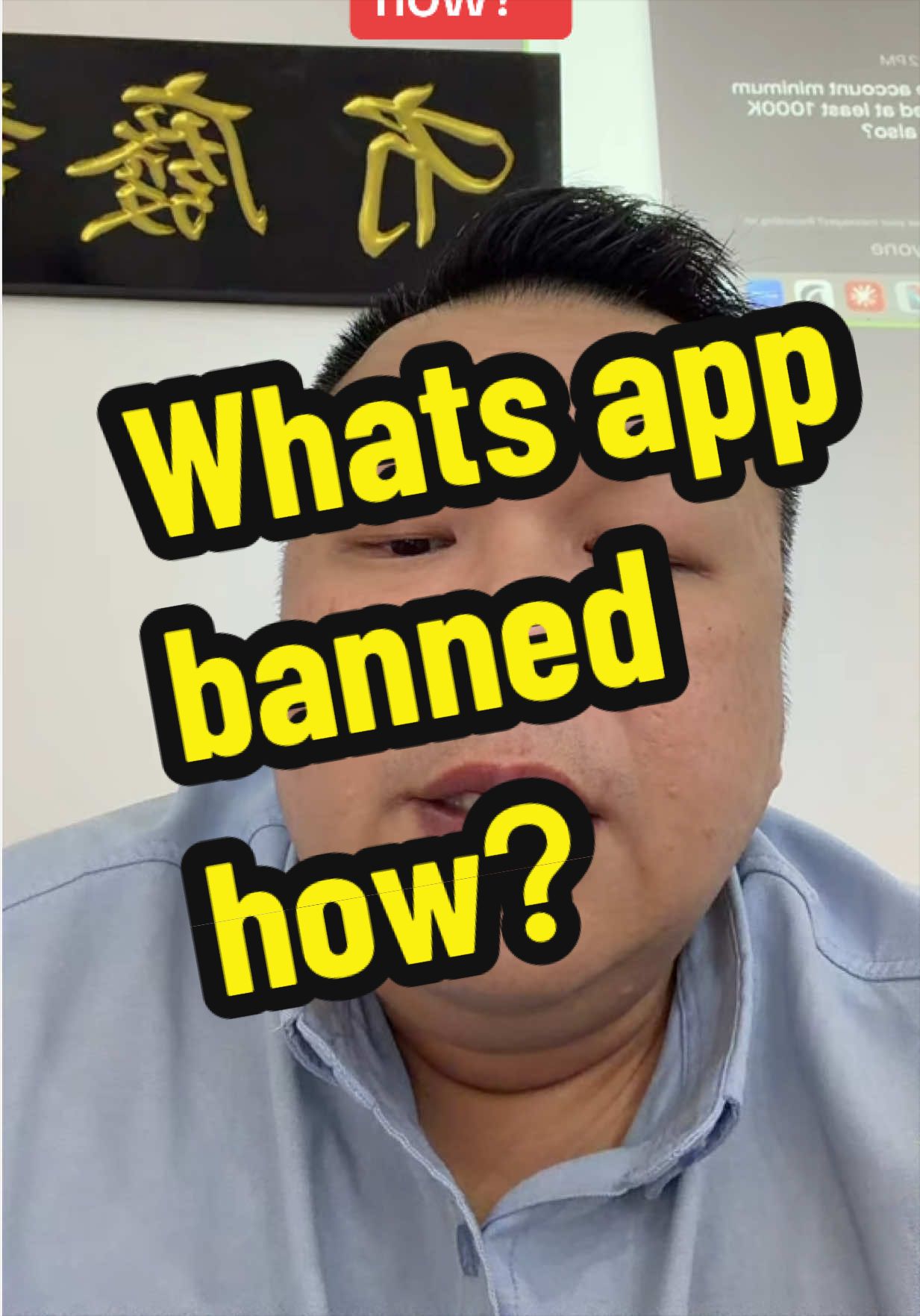 @没废话No Nonsense Mark Goh