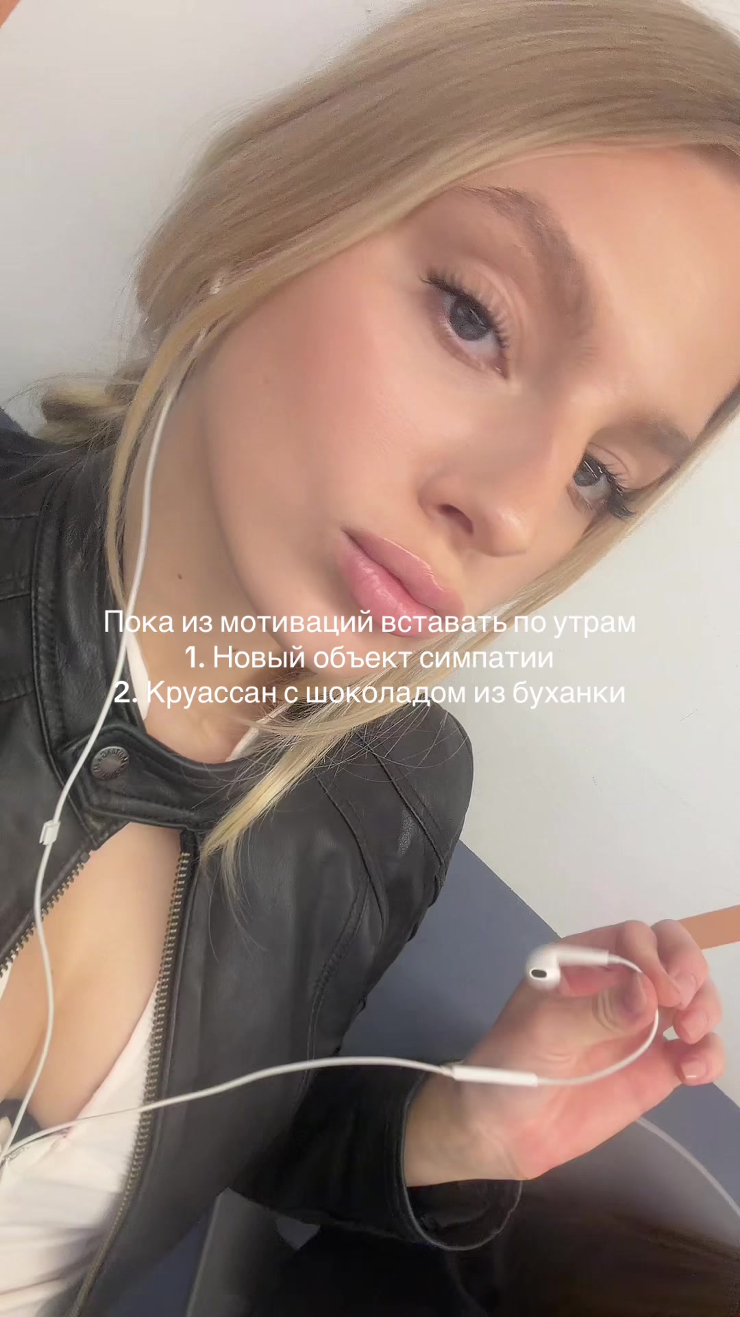 @ну&ensp;кать