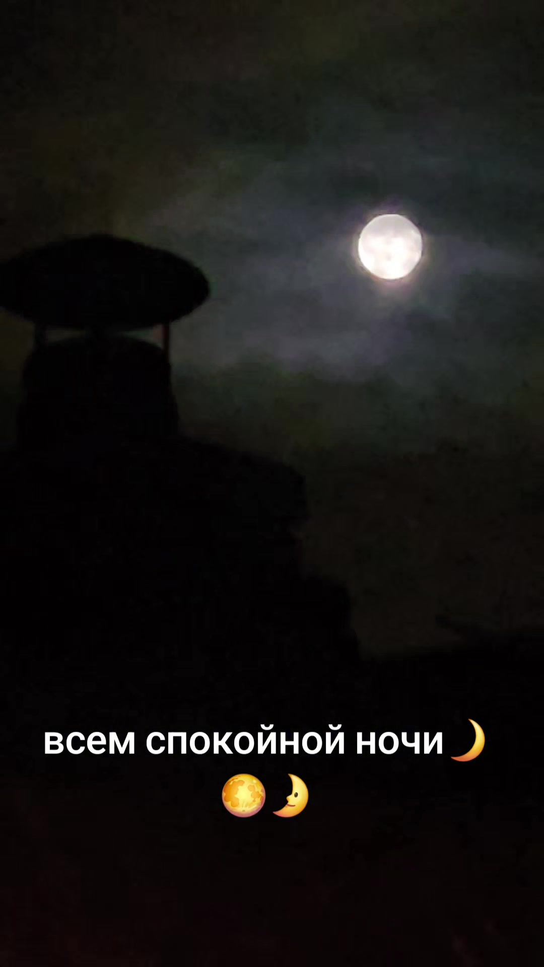 @nerachka