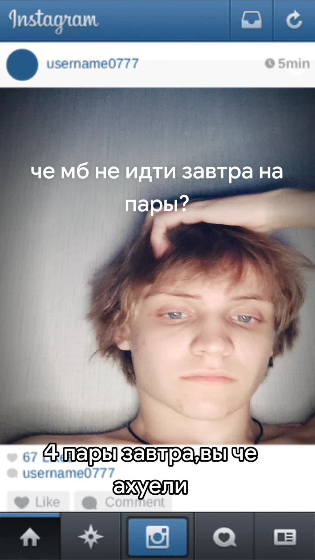 @ForlZzz
