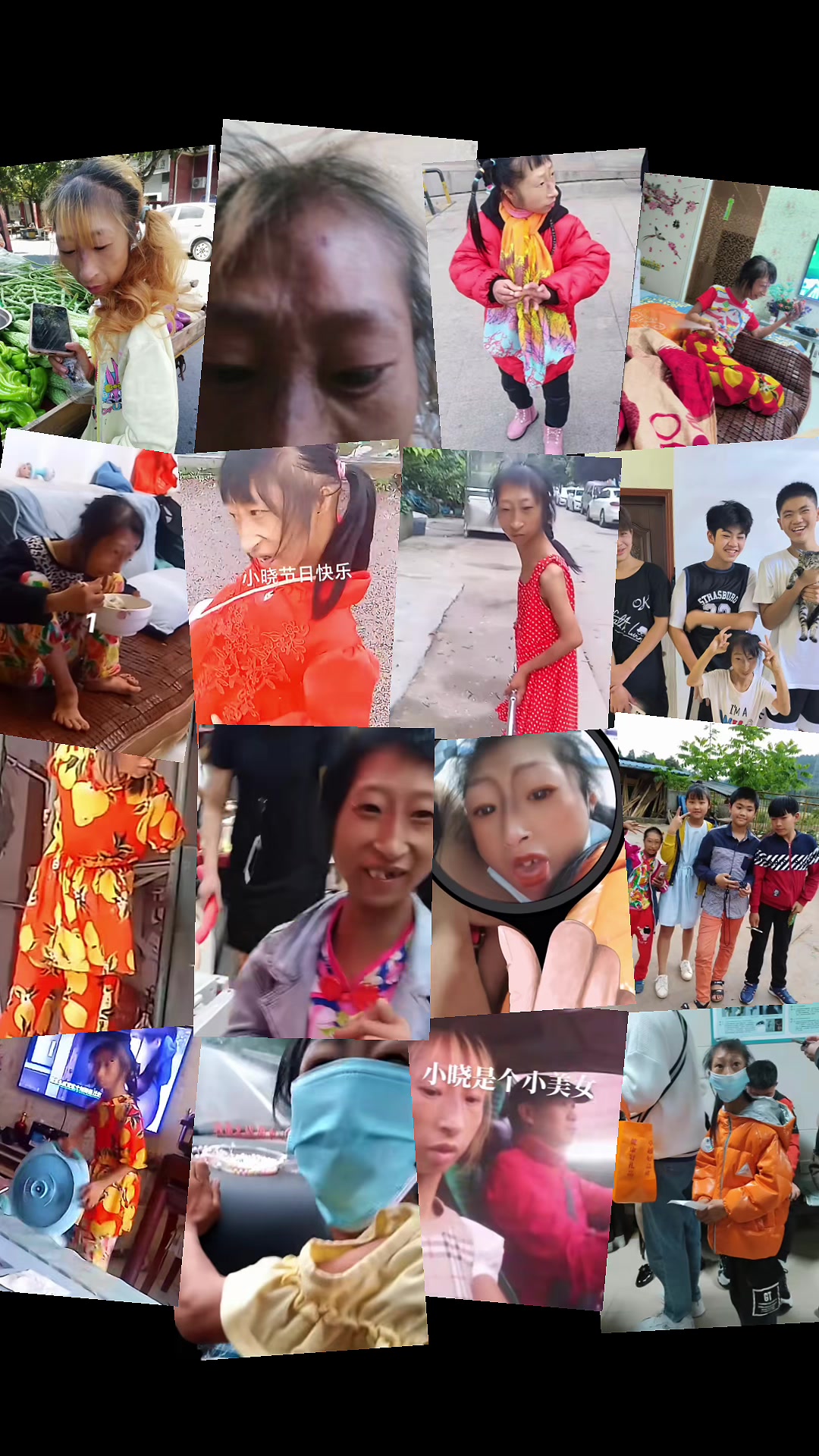 @Simply XiaoXiao