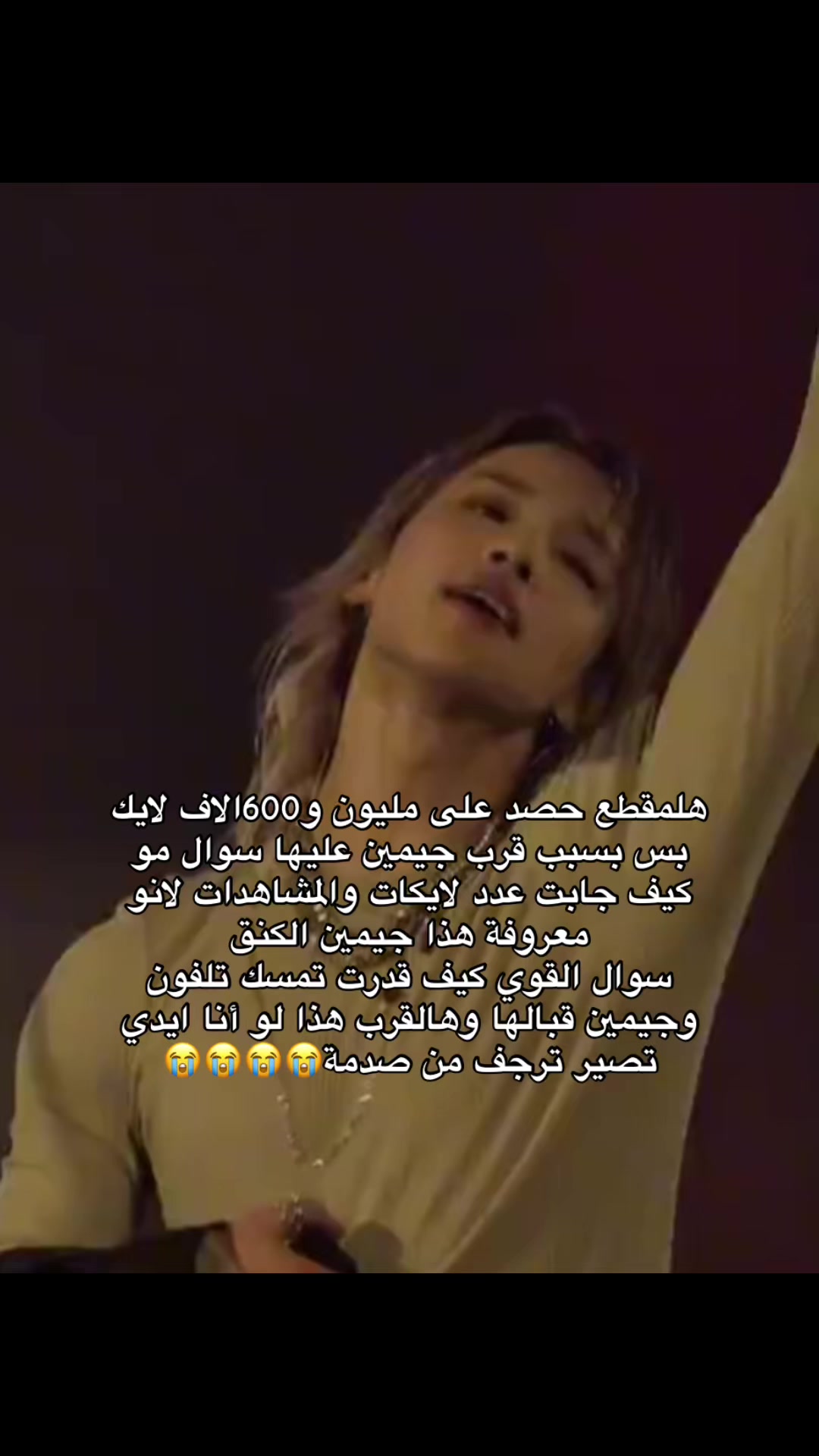 @jimiremil🐥