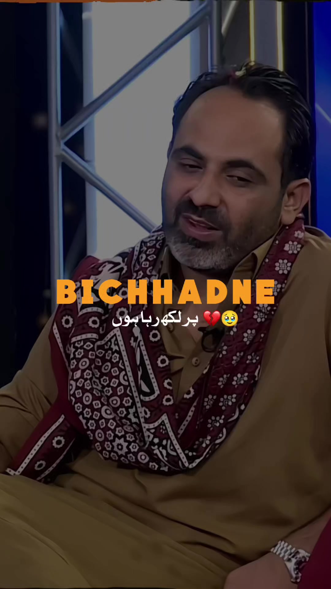 @NotYourImran