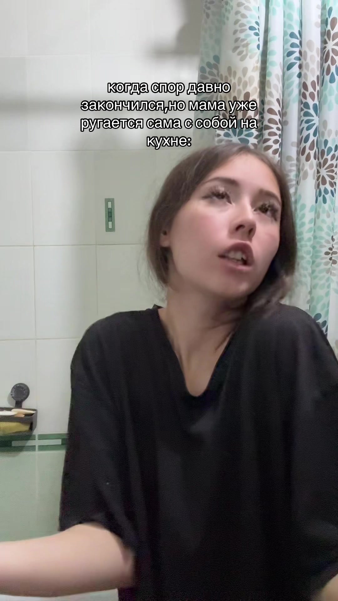@vampik