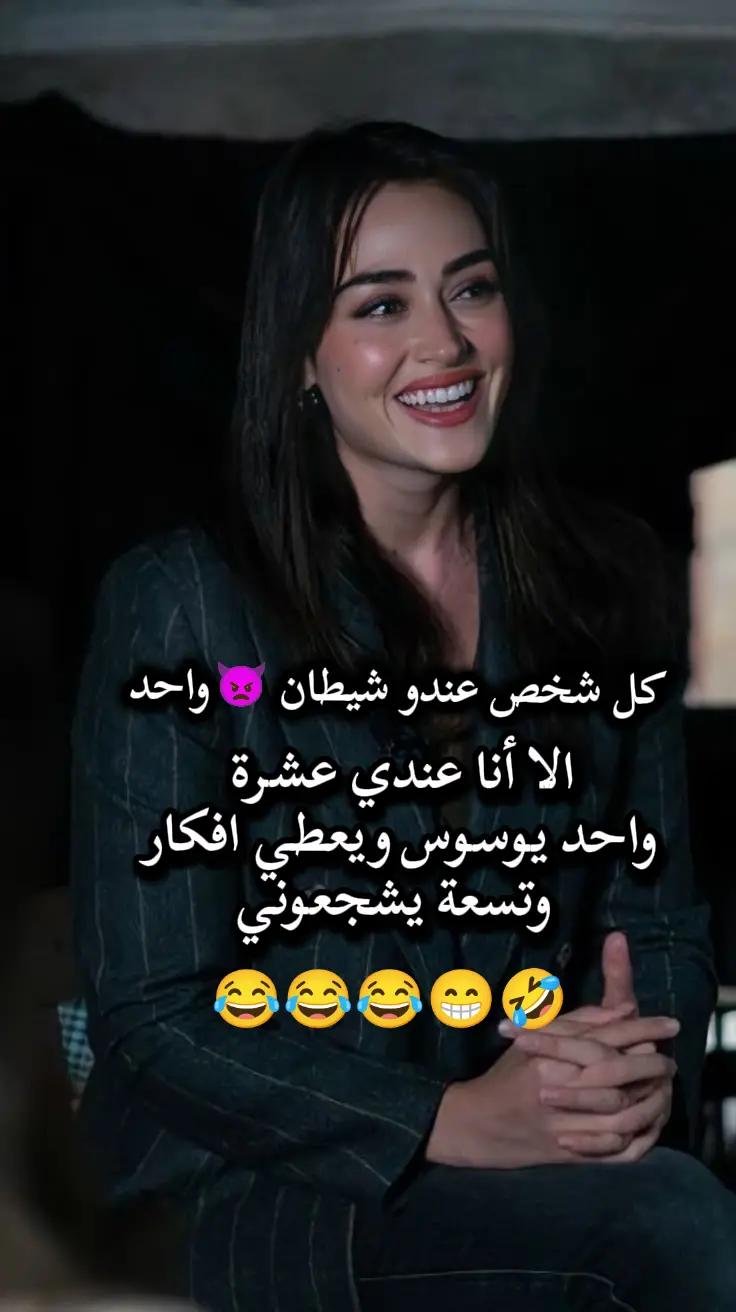 @مًلَکᬼᬼةꦿ᭄🦋زٍمًـــــــآنِيَ🤍