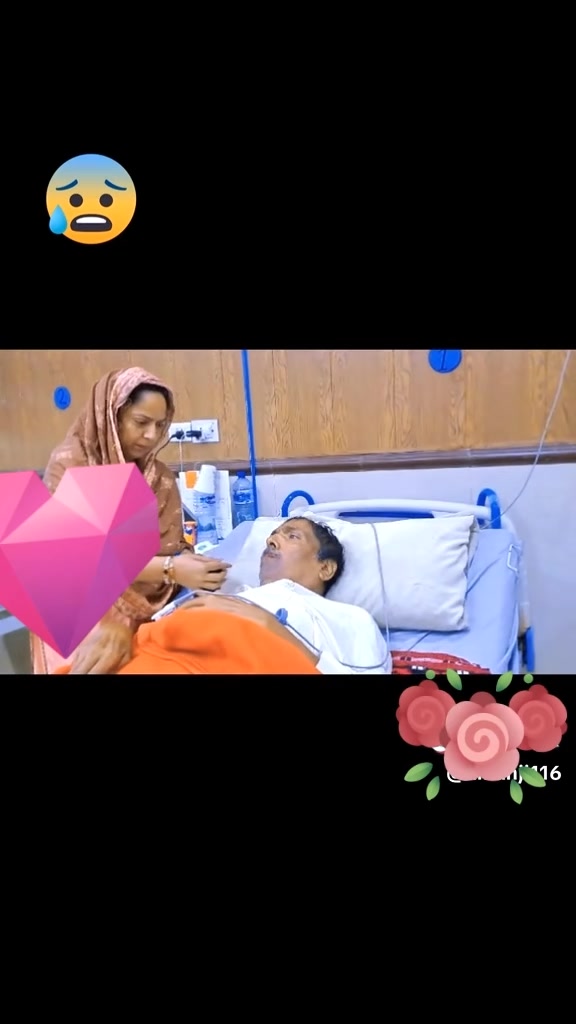 @Aman 3456