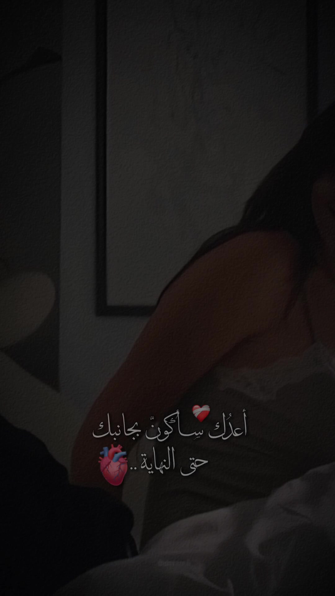 @👑♥️عسوله👑الذؤؤق♥️👑
