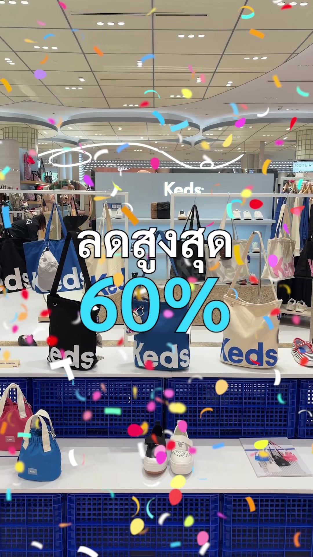 @kedsthailand