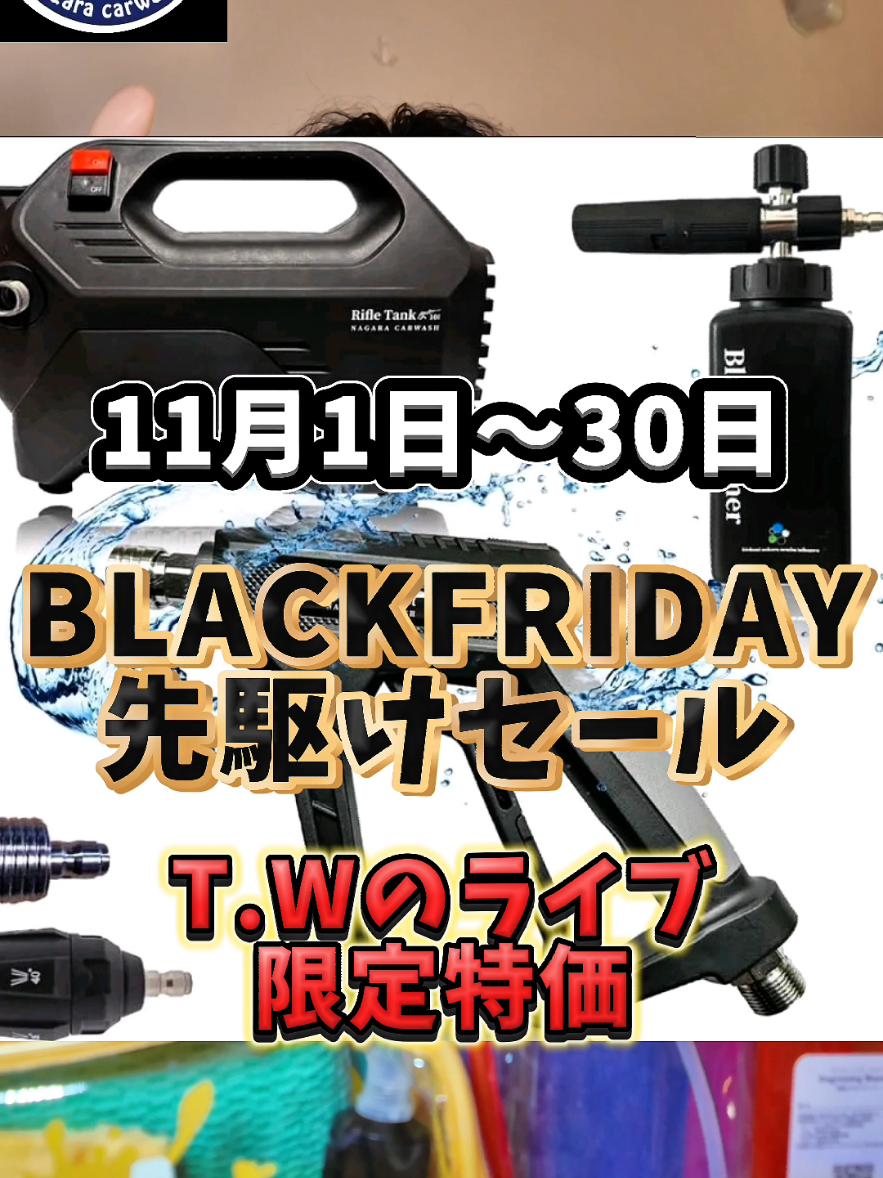 @T.Wðå¡è£
ç¹åå86