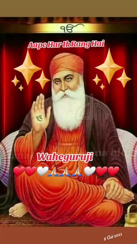 @🌼🩵Gill77🌼🩵
