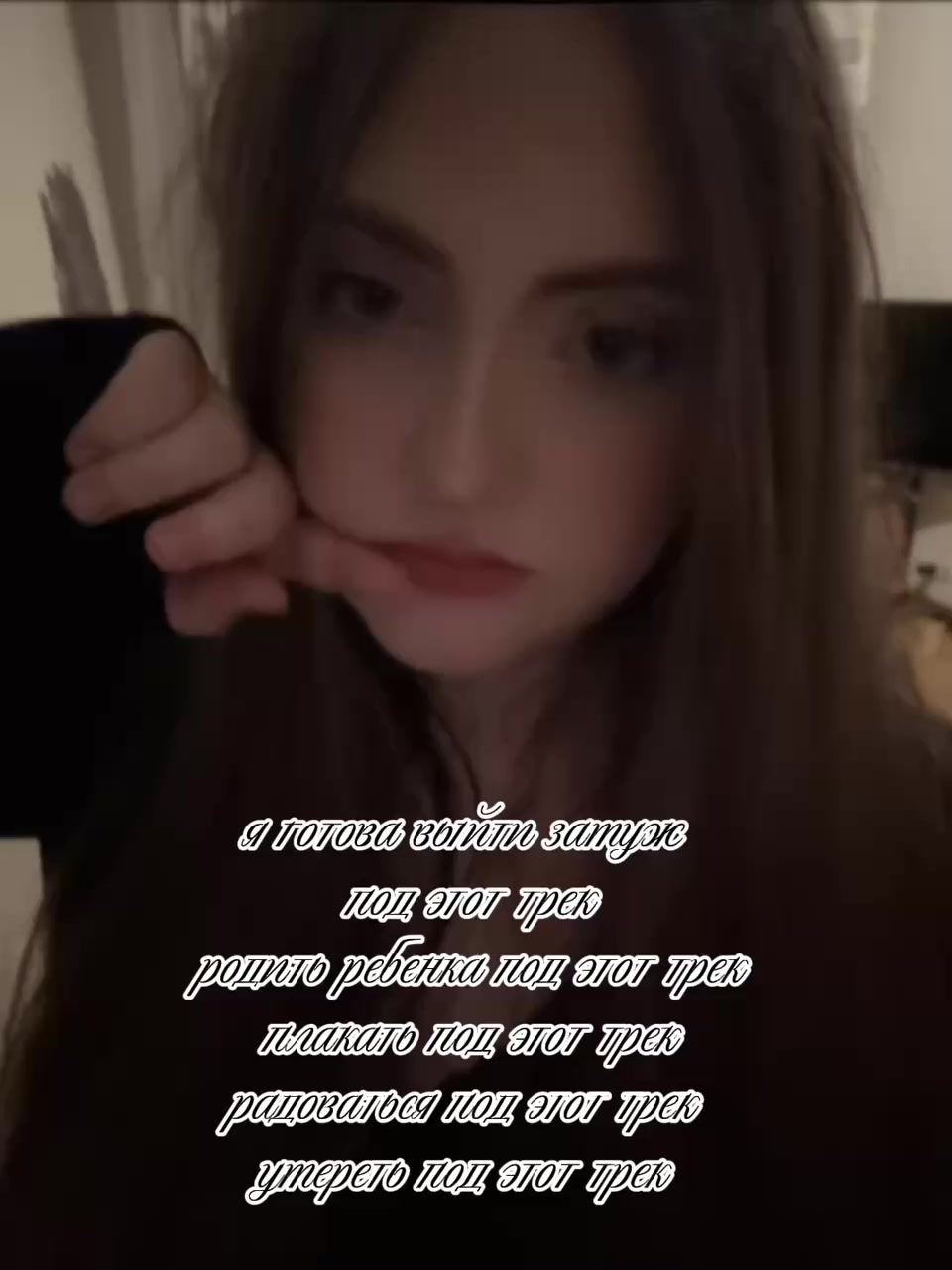 @𝓥𝓮𝓻𝓷𝓼 💋