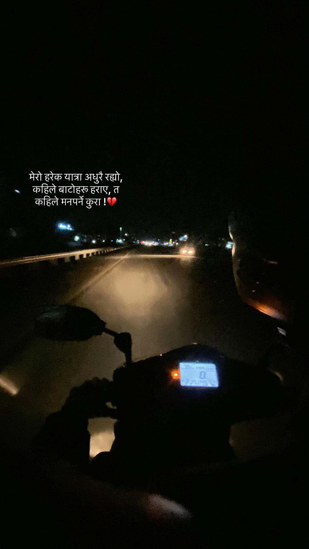@Amiteyyyyy🖤
