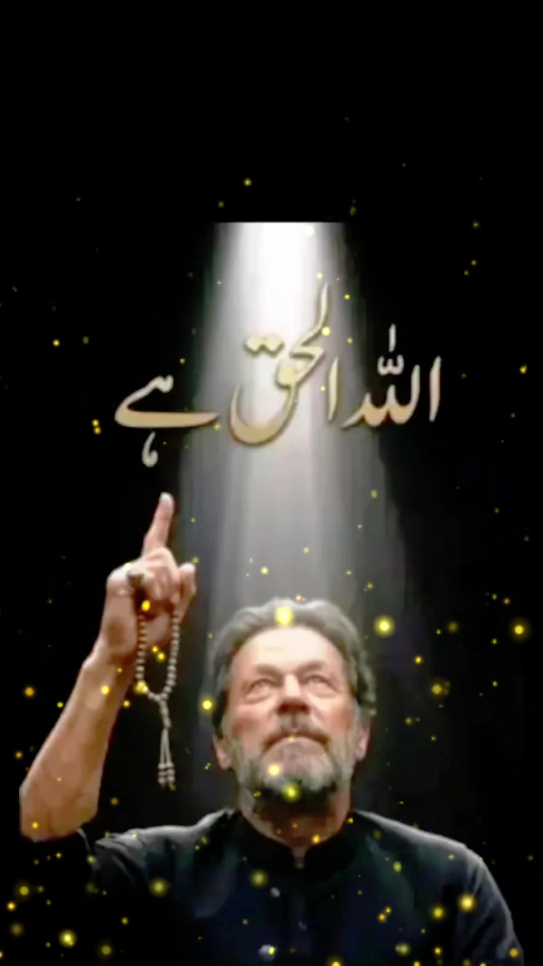 @amaan1949