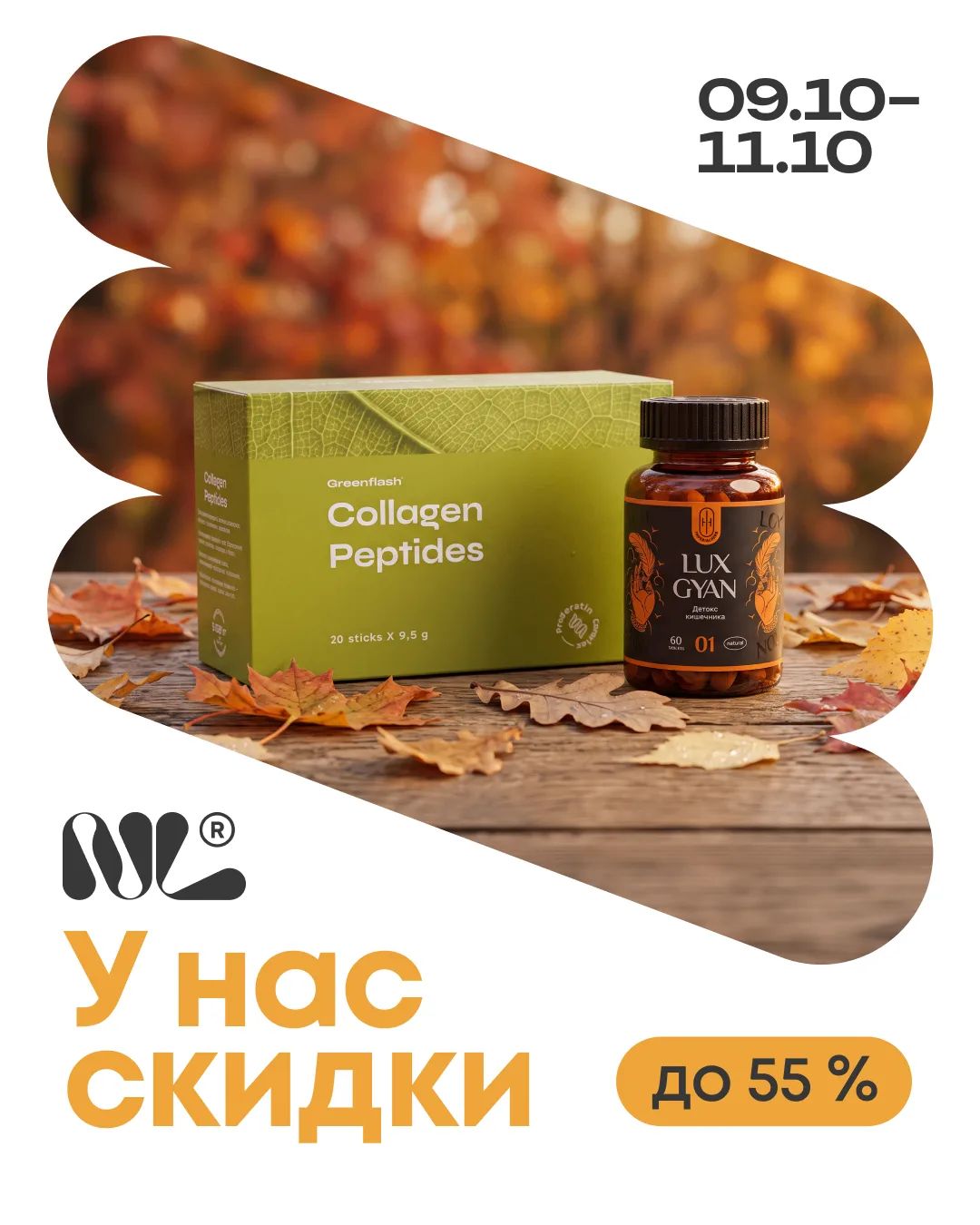@smart_mom_anapa