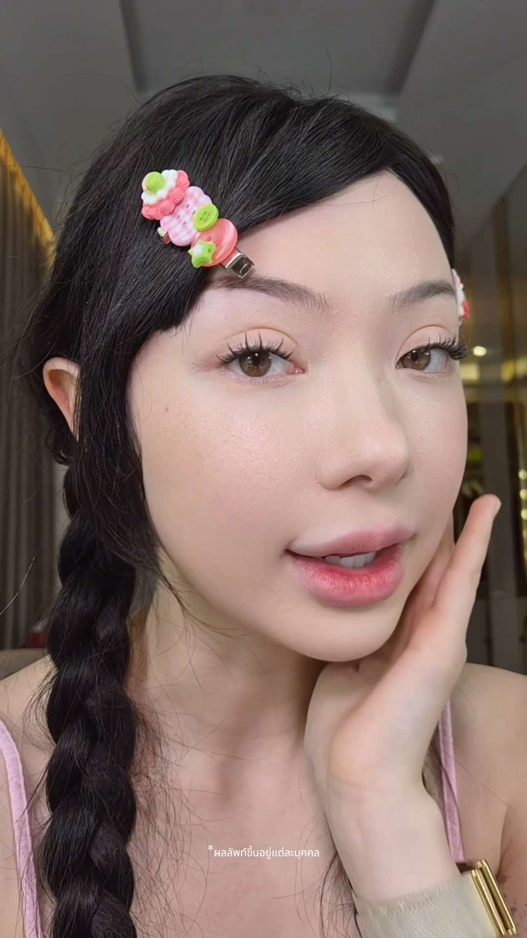 @JENÉ