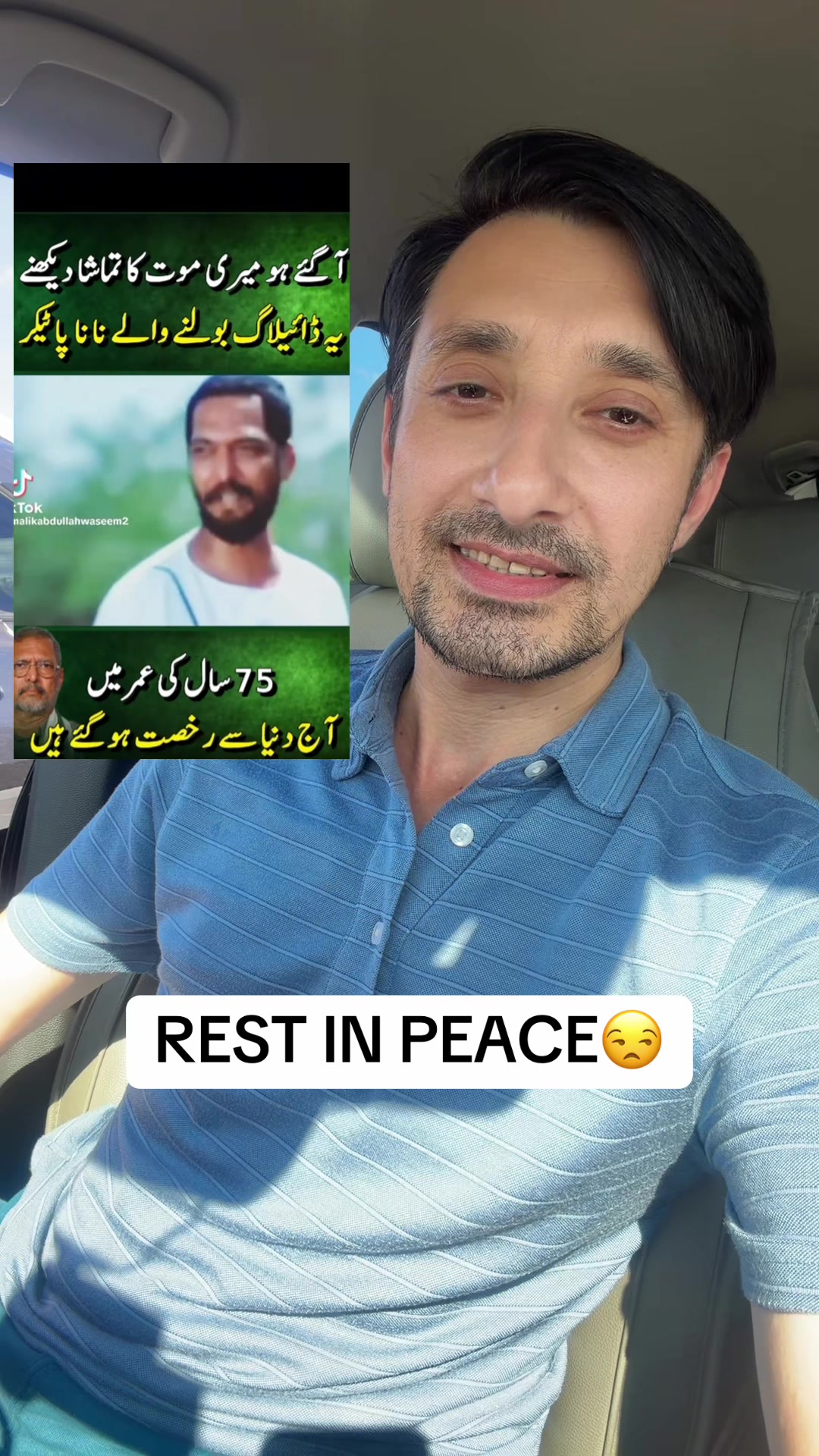 @nAvEeD 🇺🇸