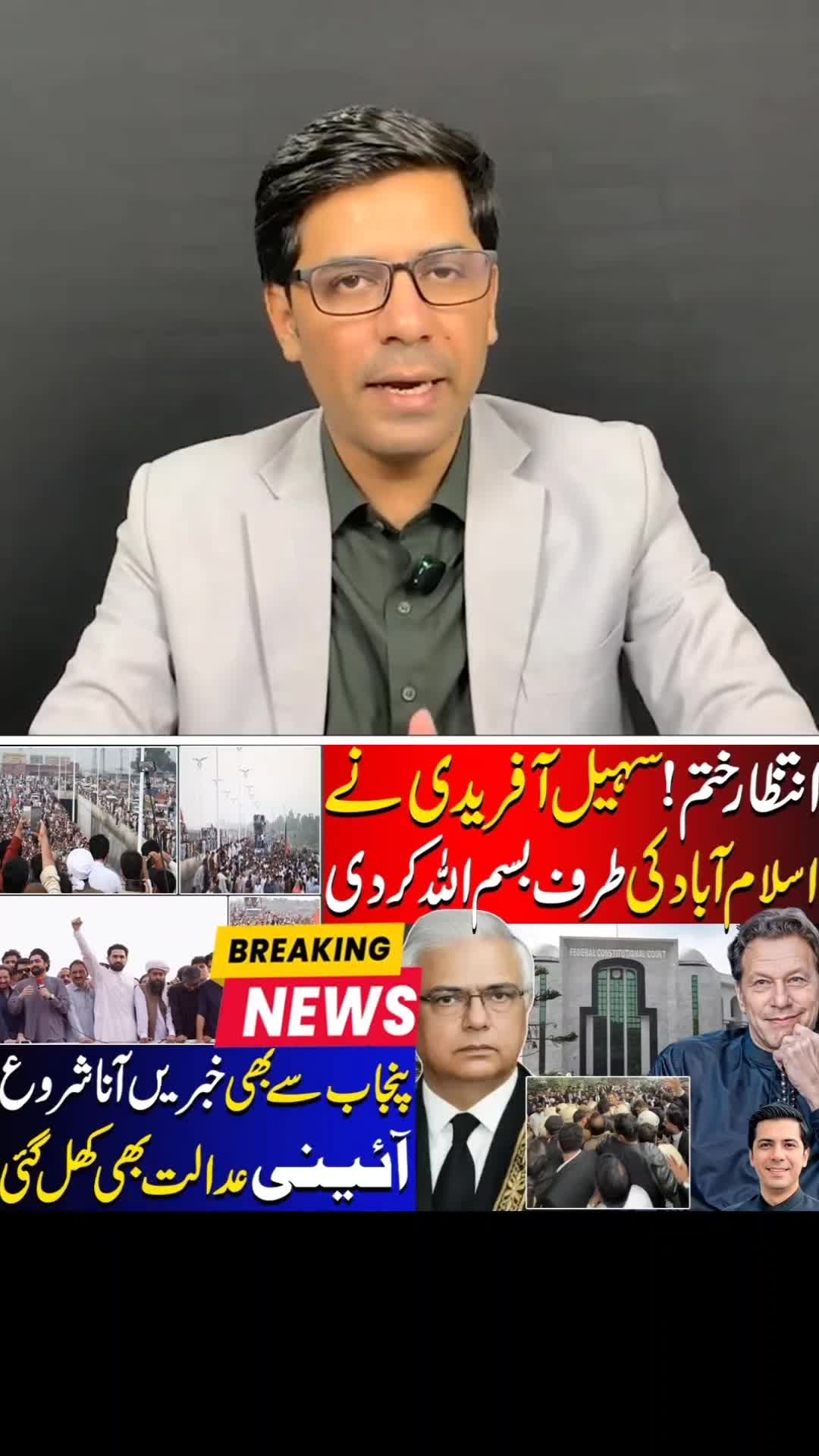 @Umar Daraz Gondal