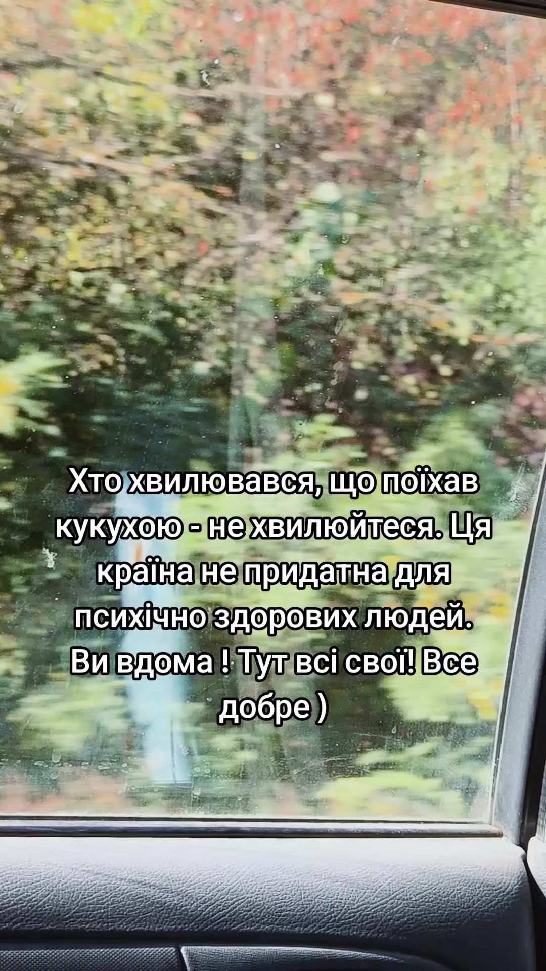 @♥️Олександрівна♥️