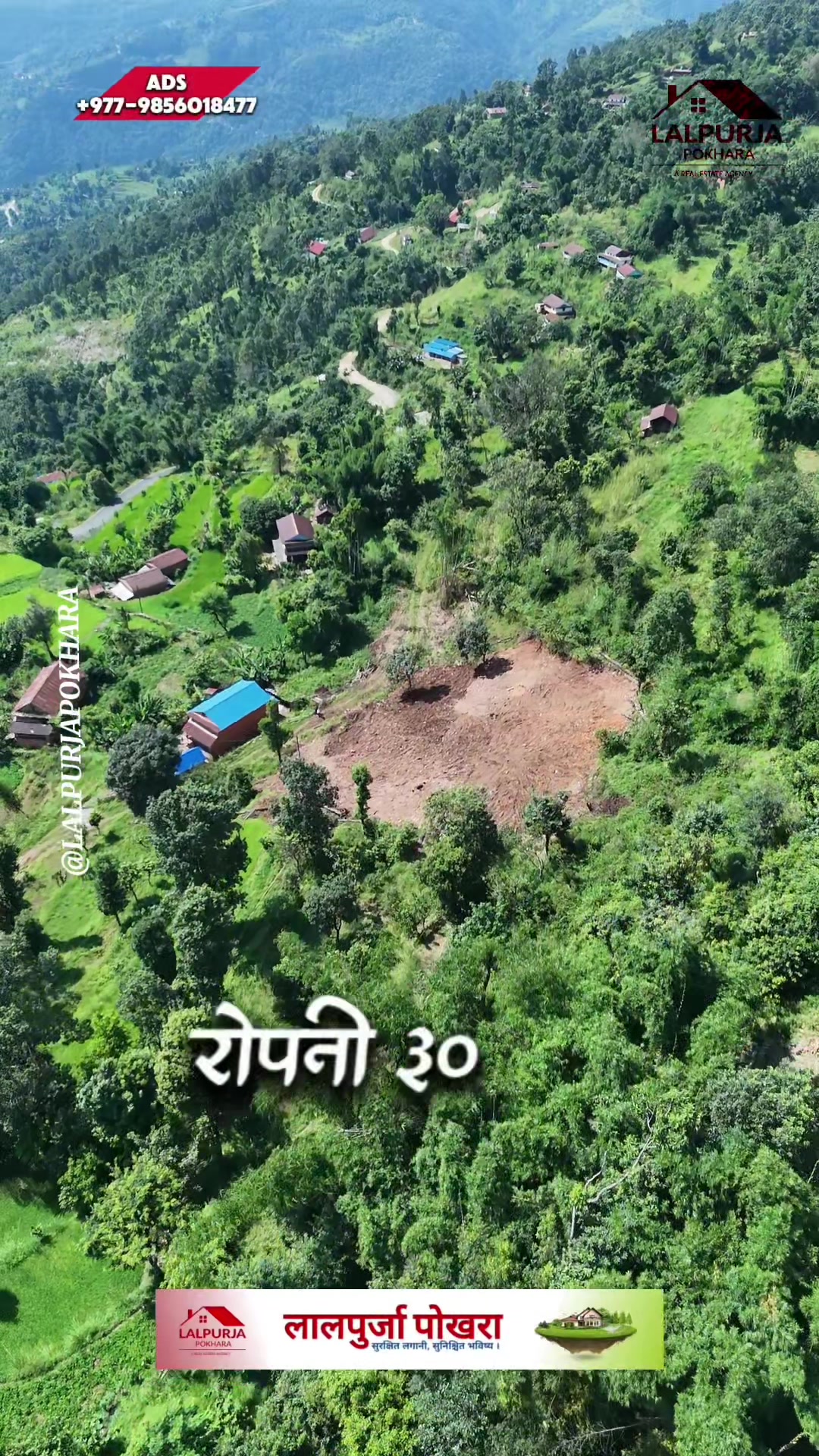 @Lalpurja Pokhara