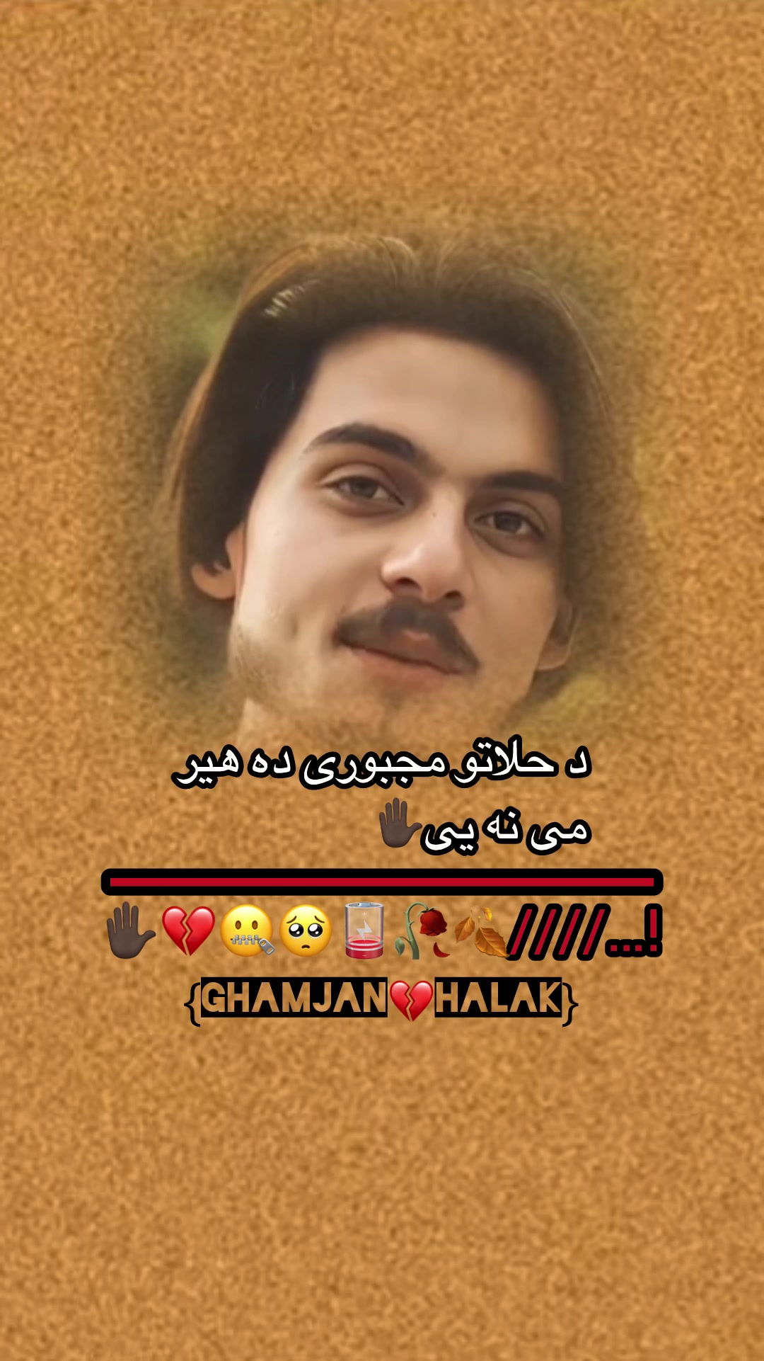 @Ghamjan💔Halak