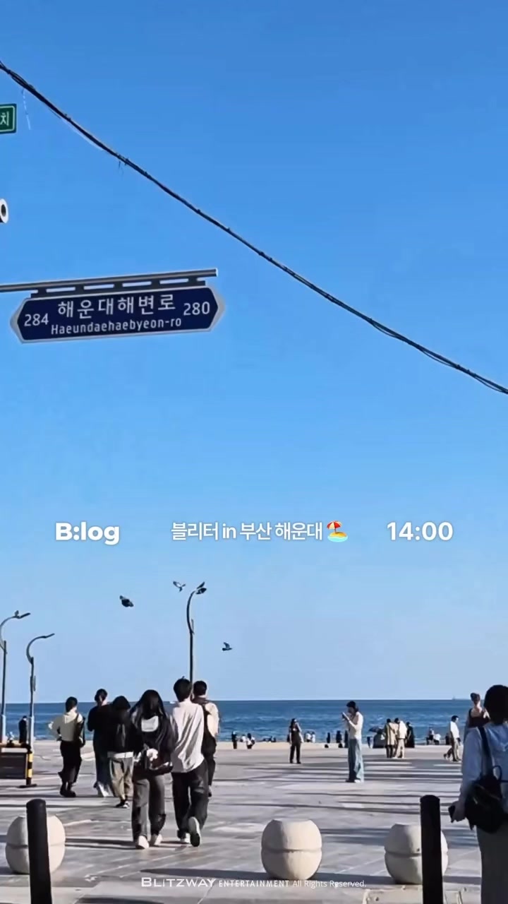 @karamyelfalicebyungJong