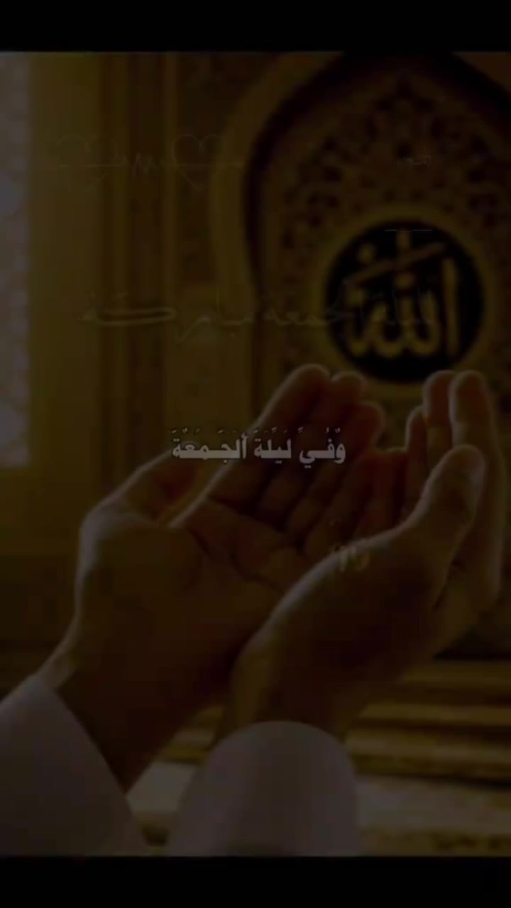 @Musliim๐โค๐