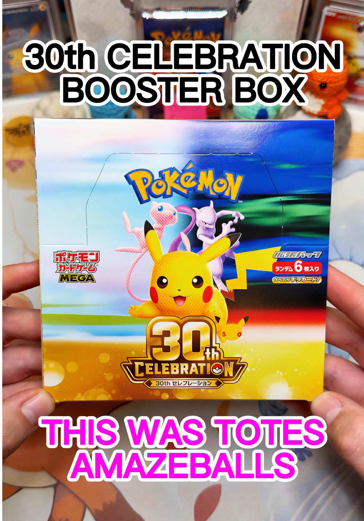 @pokeocd