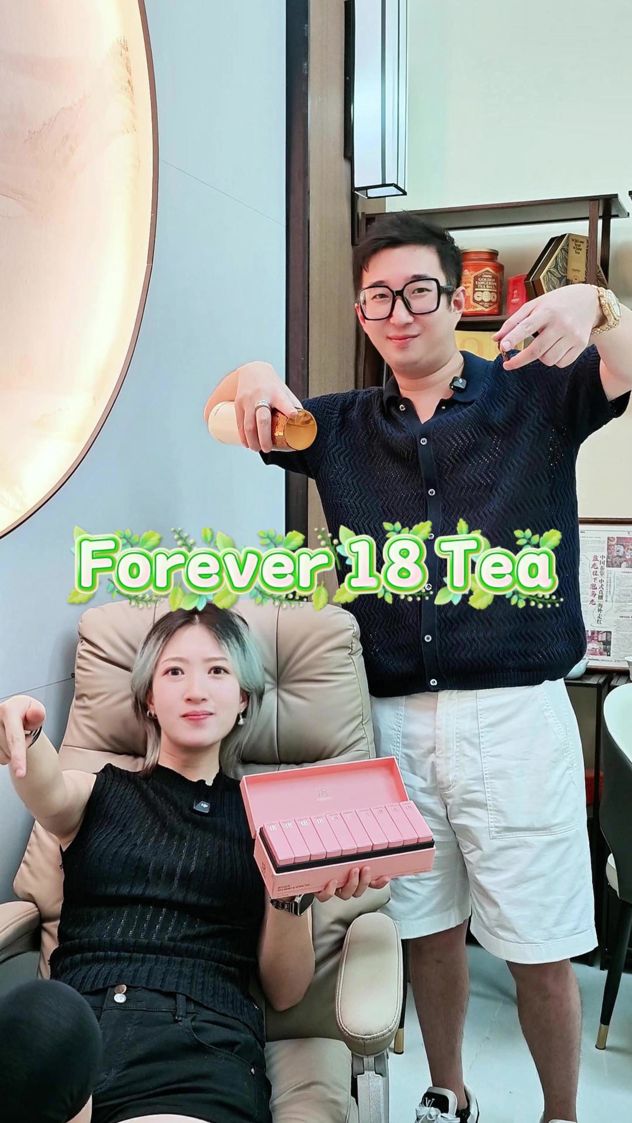 @OGTea