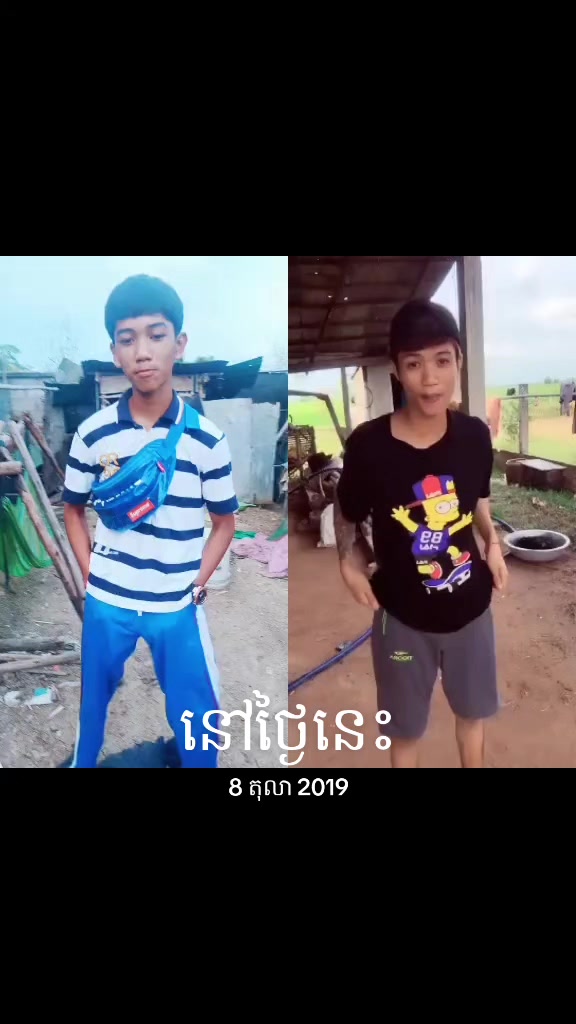 @Soem kosal456
