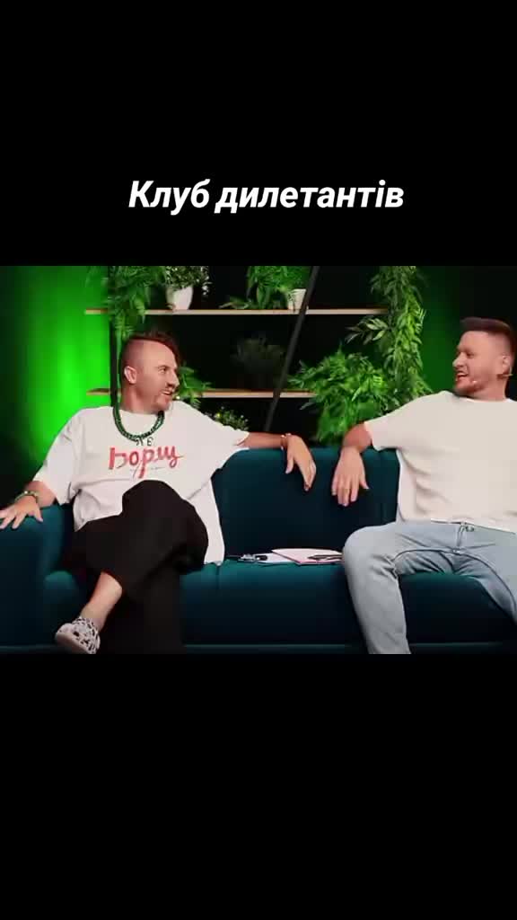 @Ариша
