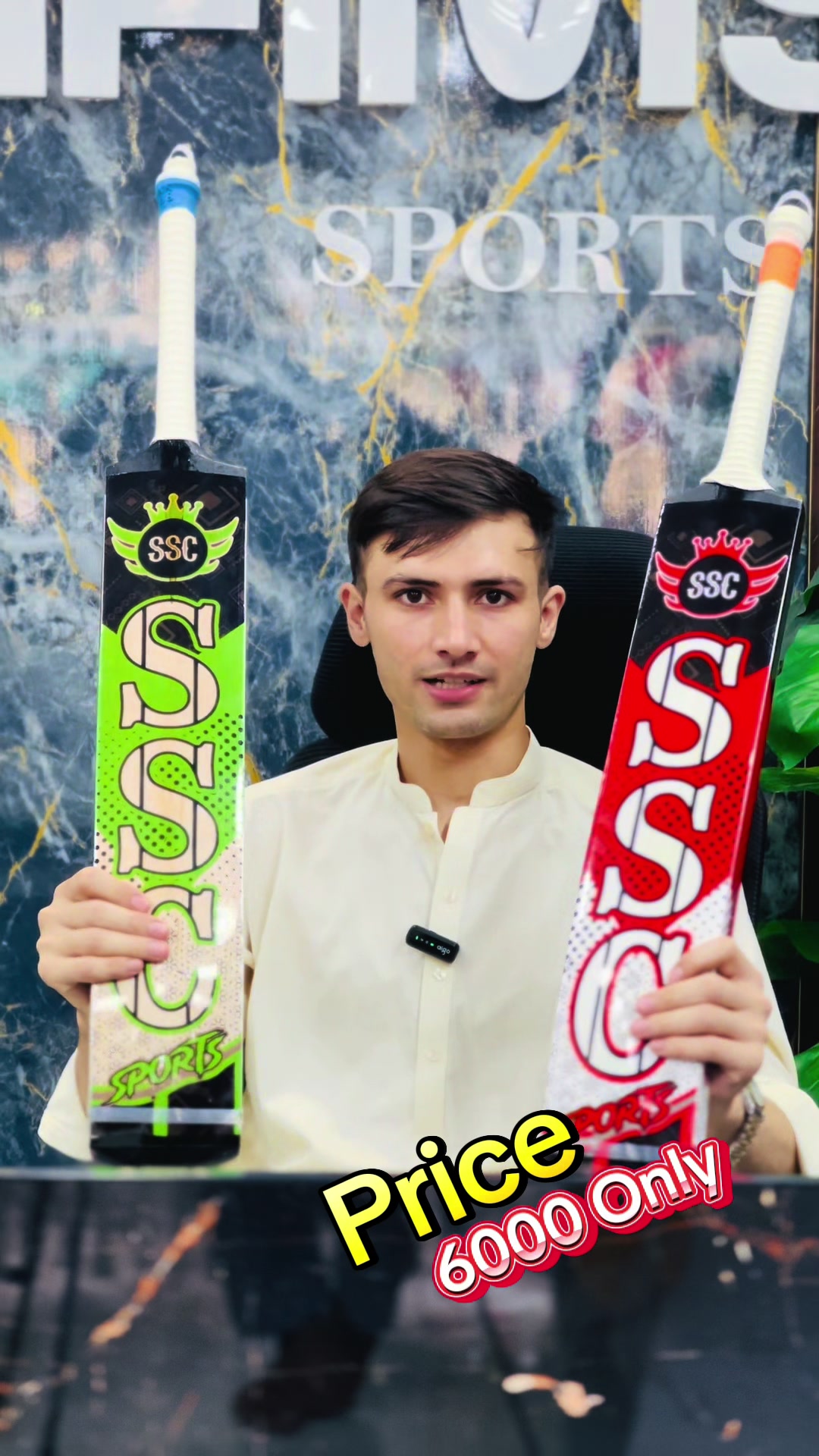 @Shams Sports