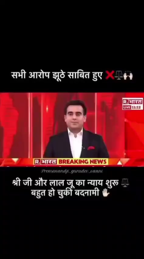 @jpkushmi📿🕉️🔱