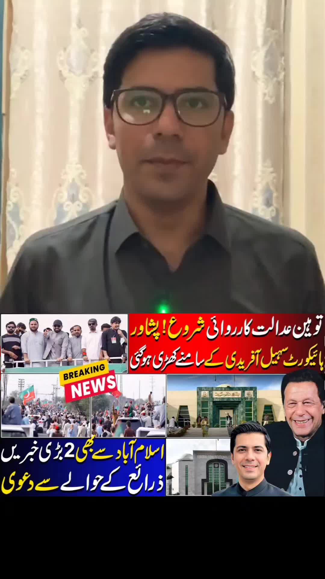 @Umar Daraz Gondal