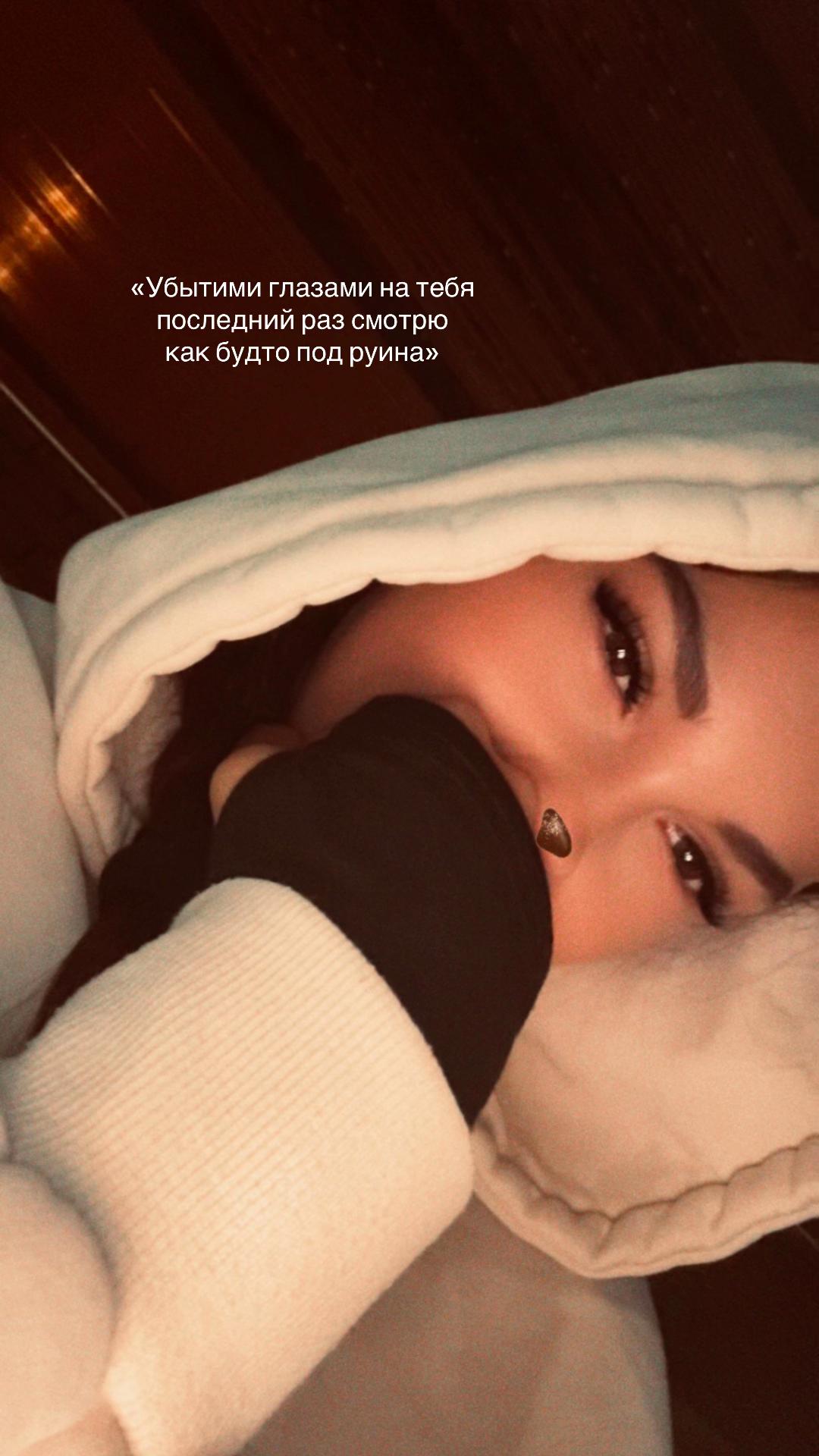 @sashulya🥷💋