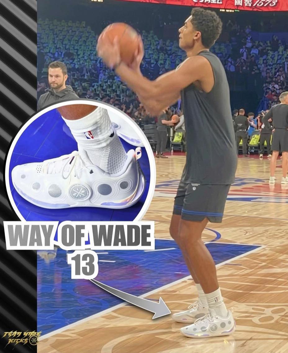 @Team WADE kicks