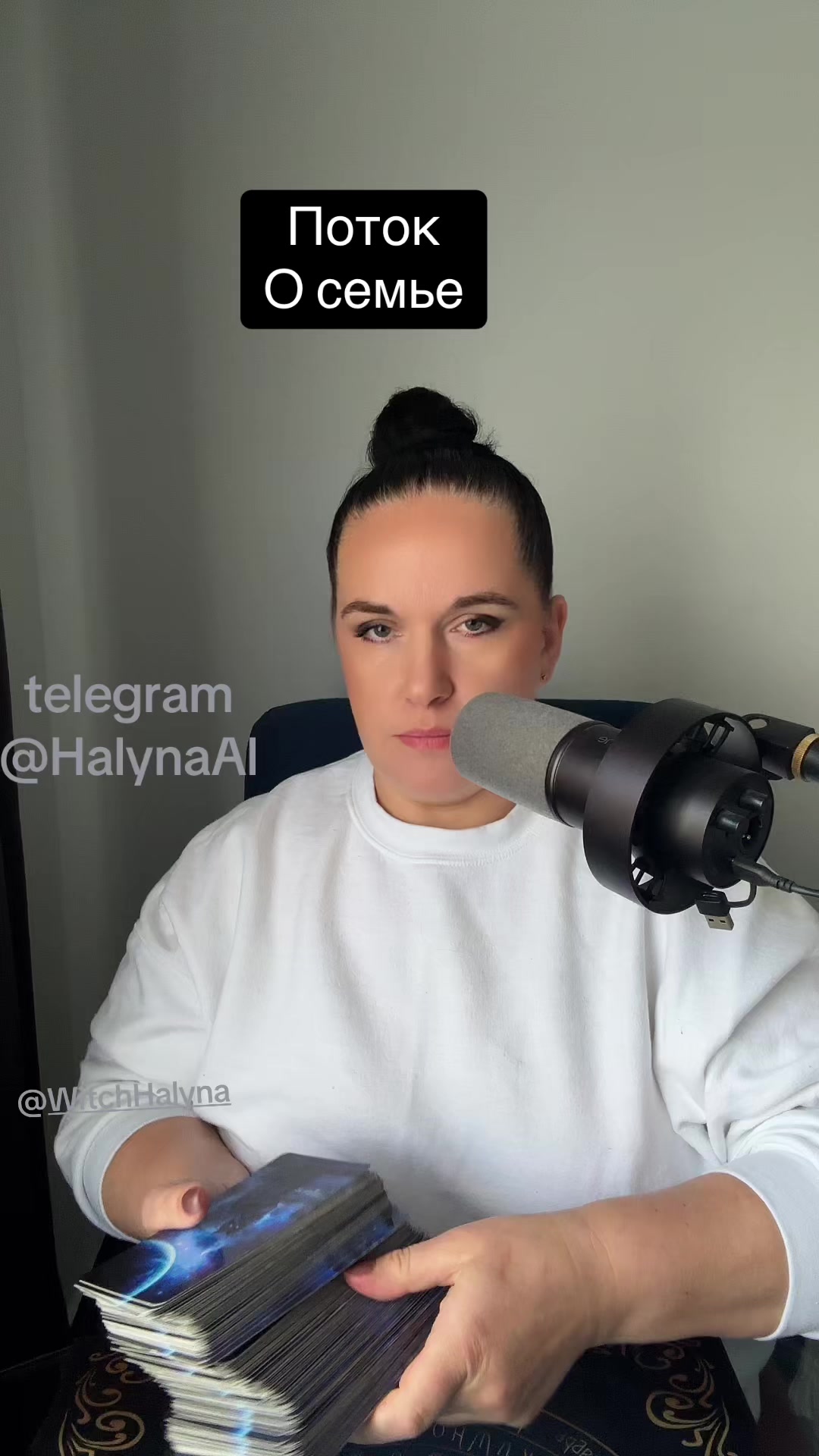 @WitchHalyna