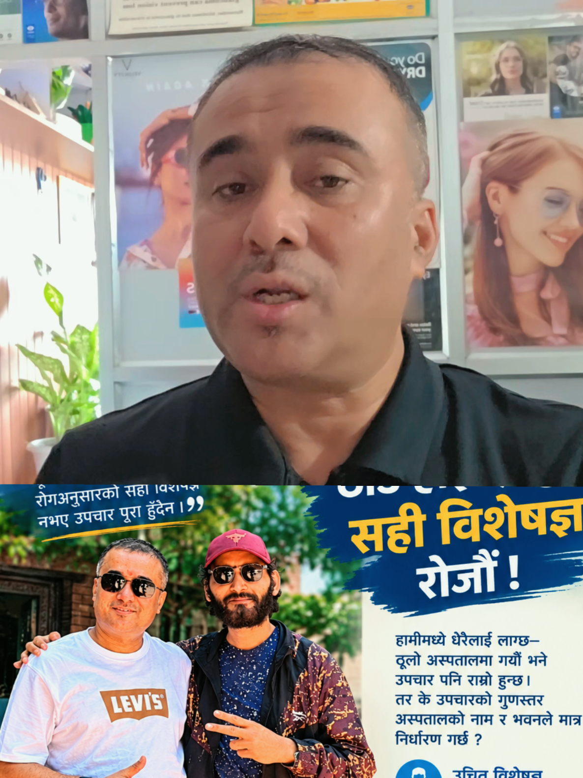 @Amit Kc-OD ЁЯСАЁЯШНЁЯЩПЁЯЗ│ЁЯЗ╡