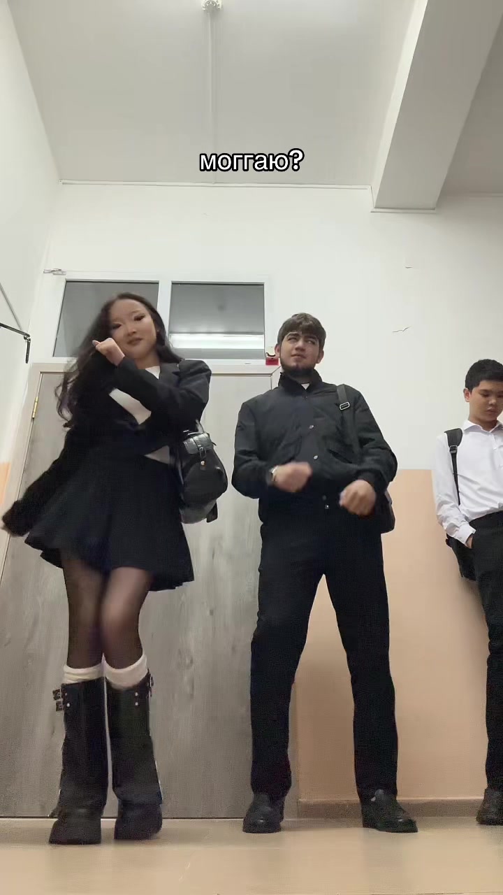 @айканенок