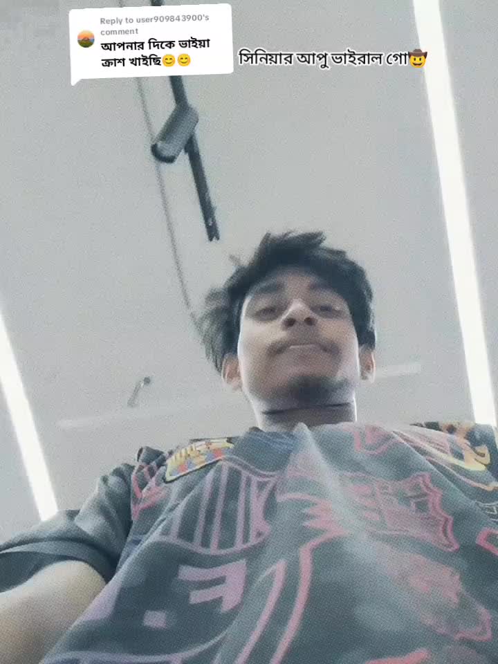 @🥰কাঠগোলাপ🥰
