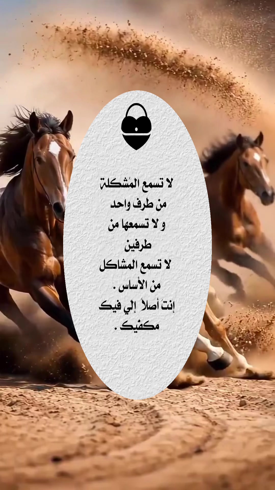 @ا꙰لـــــــ🇾🇪ـج☬👑ـوار🦅ح