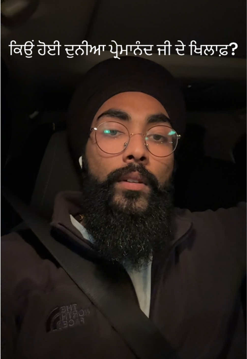 @Rav Likhari