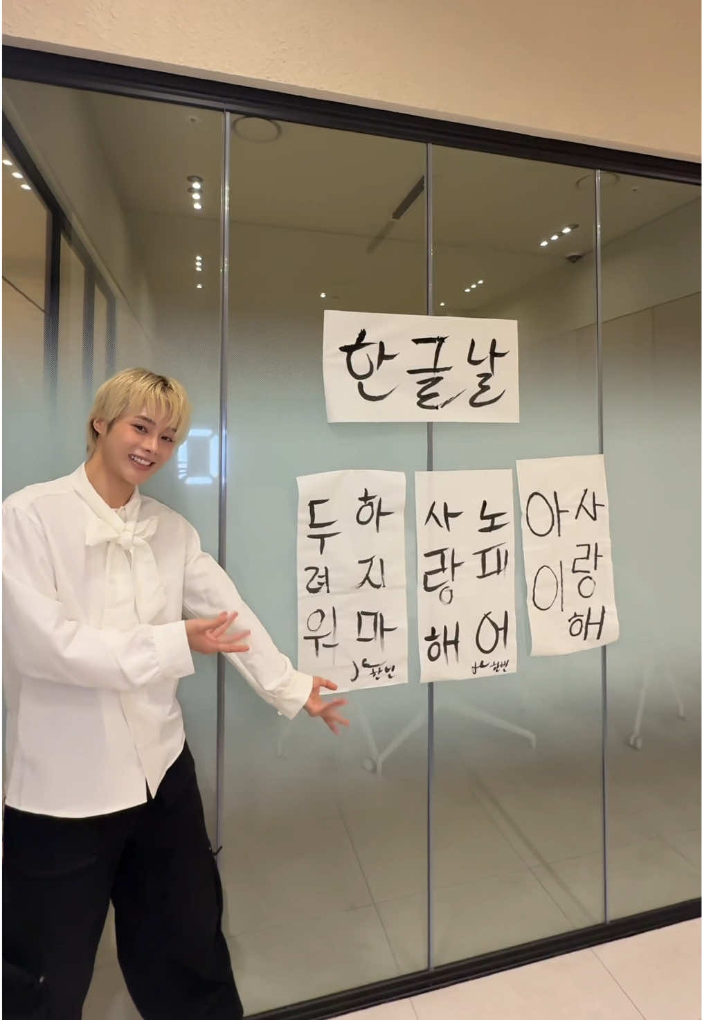 @템페스트(TEMPEST)