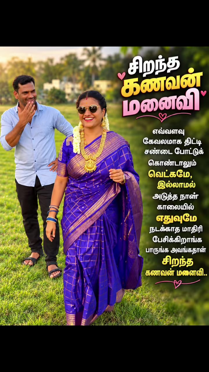 @Vijay Kalai