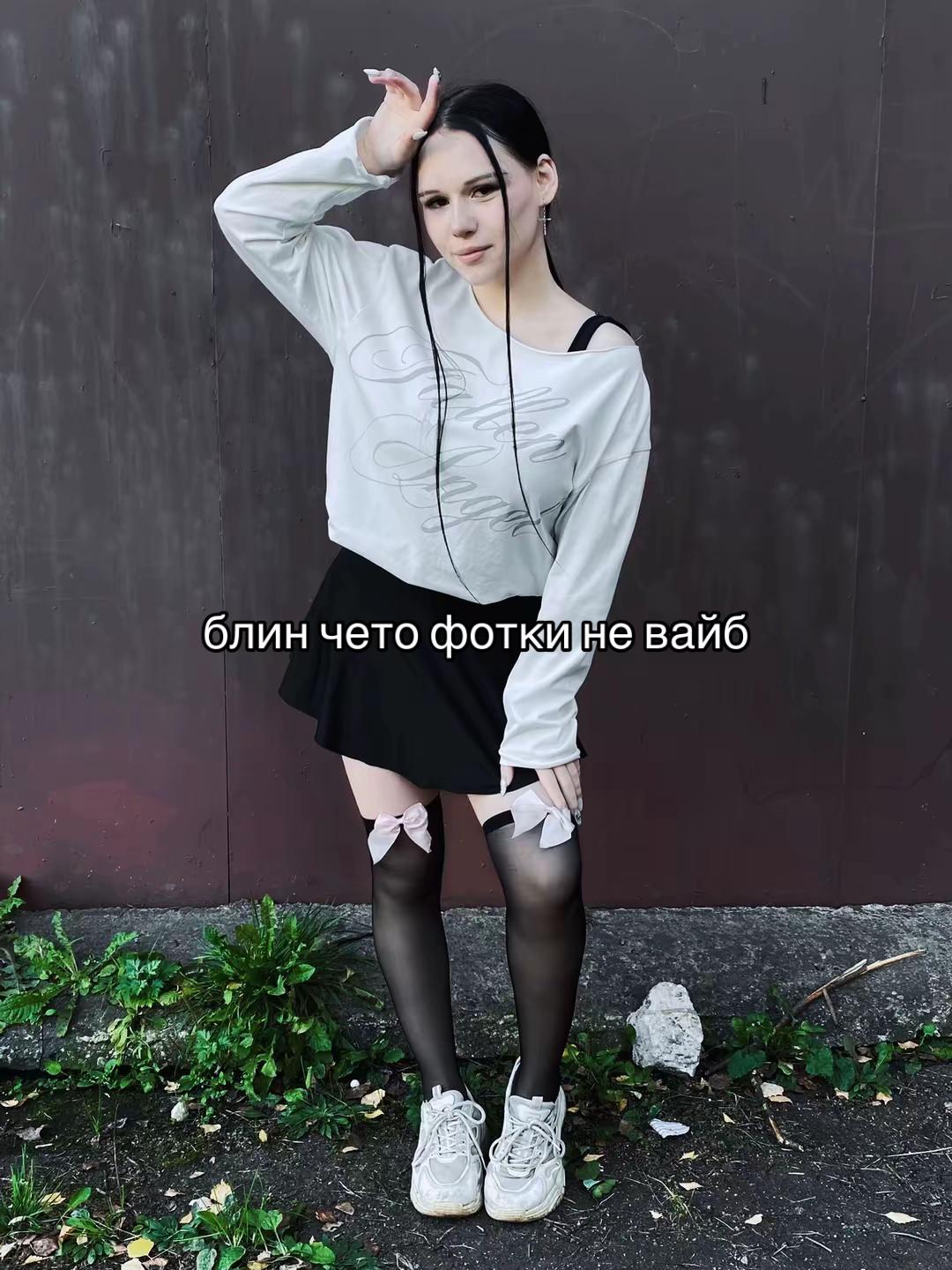 @ʙᥲяᛪ༙
